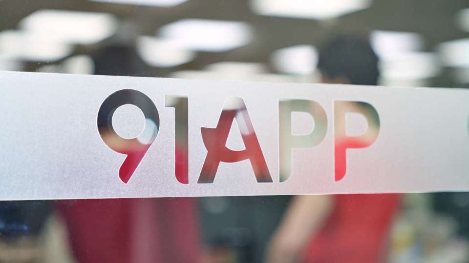 91在线|91看网页版|实时快讯|权威回应与进展汇总